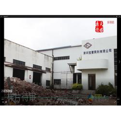 企業(yè)宣傳片代理 酒店、街道、工廠(chǎng)與餐飲管理的專(zhuān)業(yè)影像解決方案