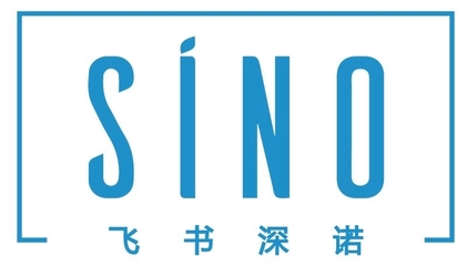喜報(bào)｜紛享銷(xiāo)客攜手飛書(shū)深諾集團(tuán)，共筑多元化數(shù)字經(jīng)營(yíng)新生態(tài)