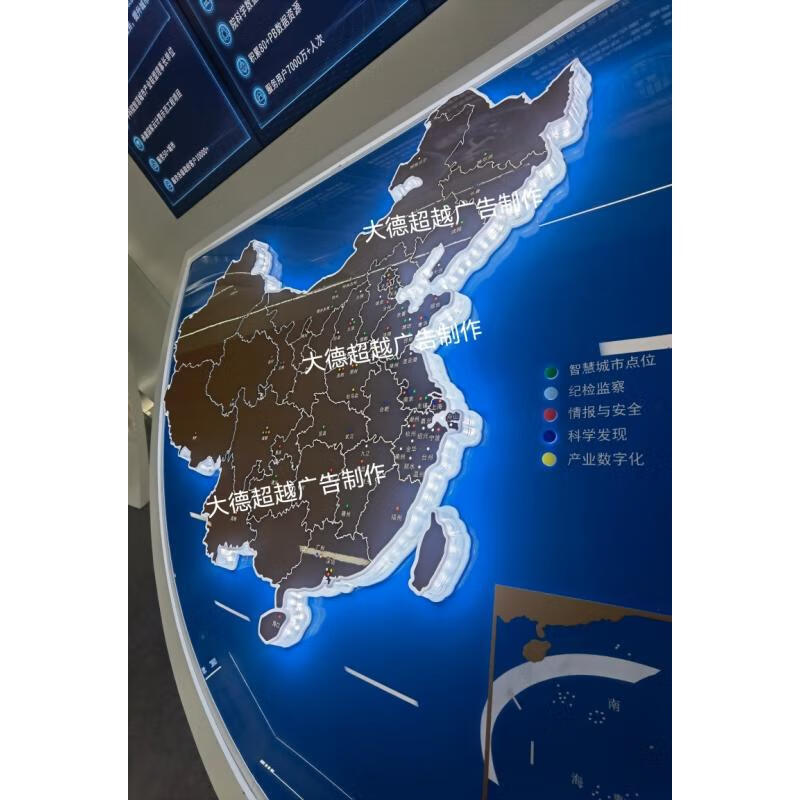北京企業(yè)文化墻與發(fā)光地圖 專(zhuān)屬定制的數(shù)字廣告藝術(shù)